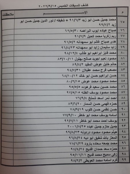 3911208834.jpg