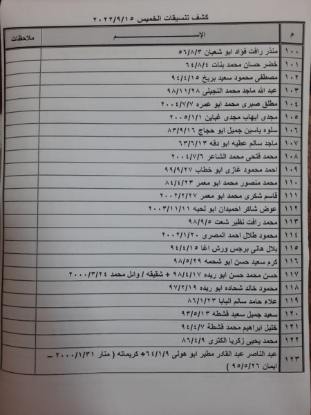 3911208833.jpg
