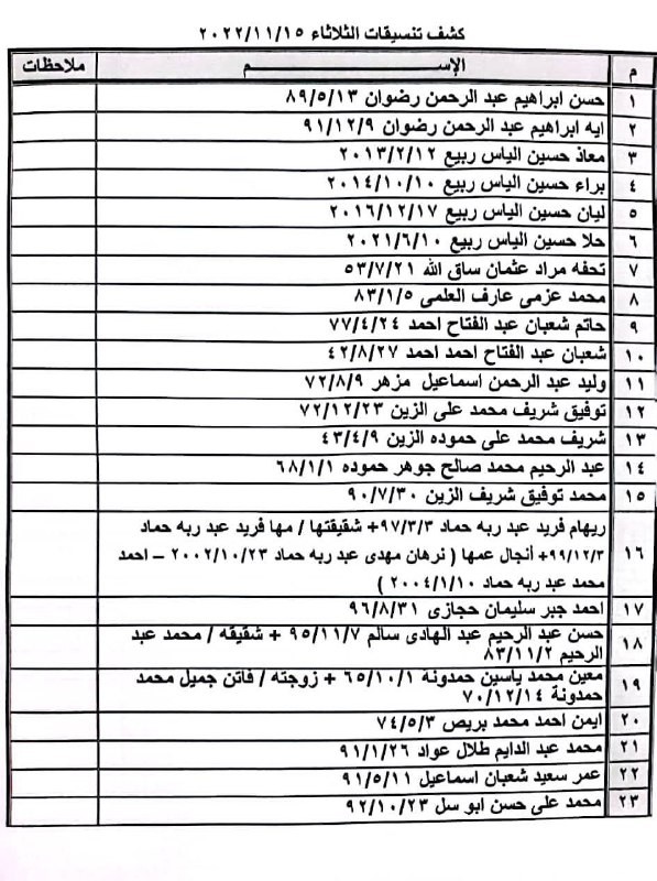 1.jfif