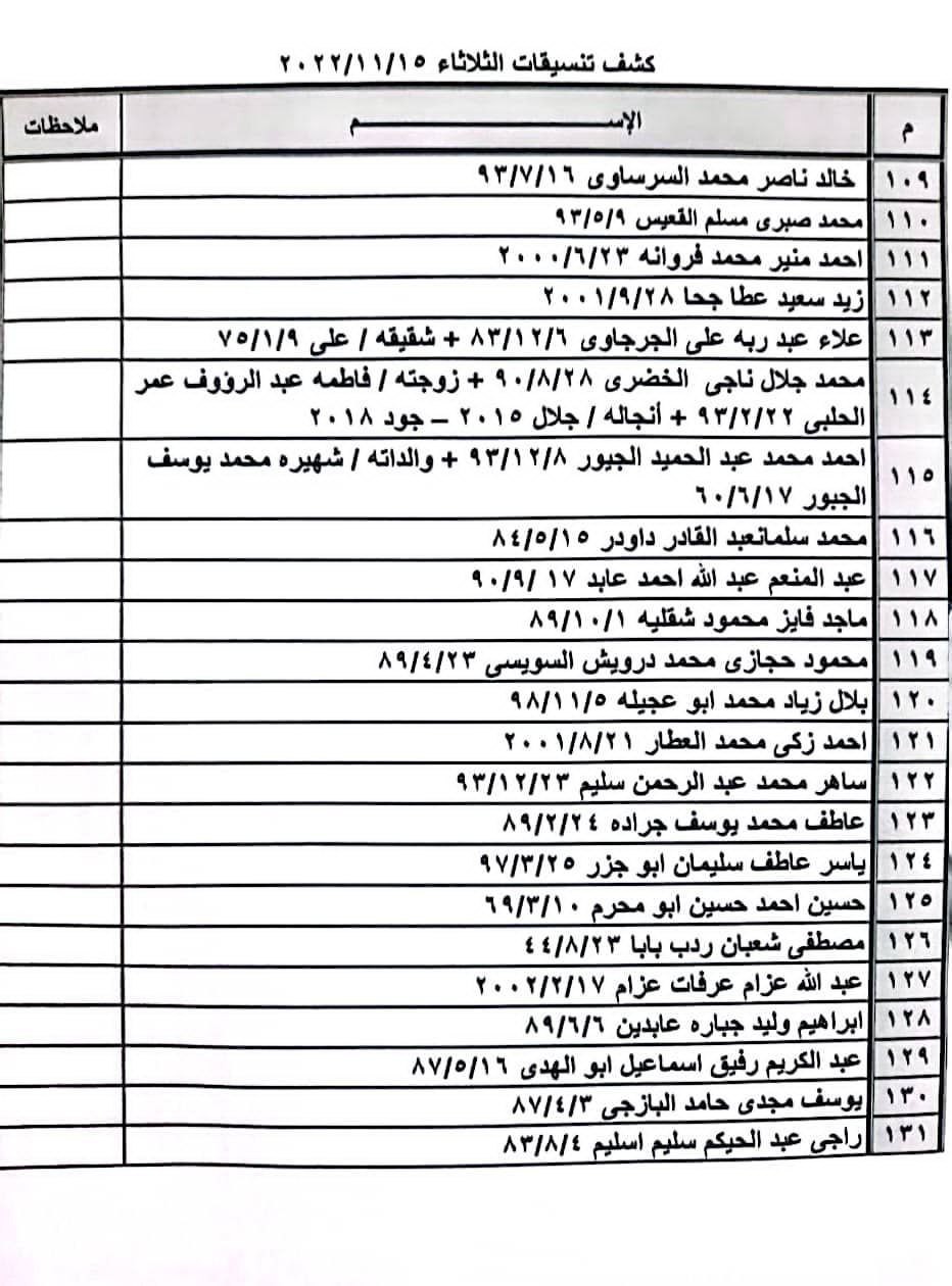 6.jfif