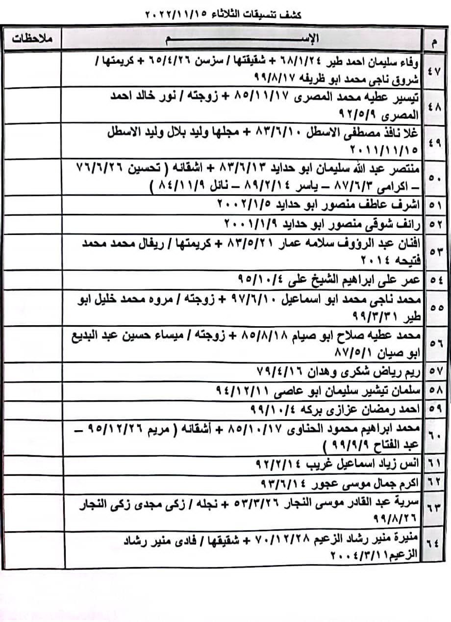 5.jfif