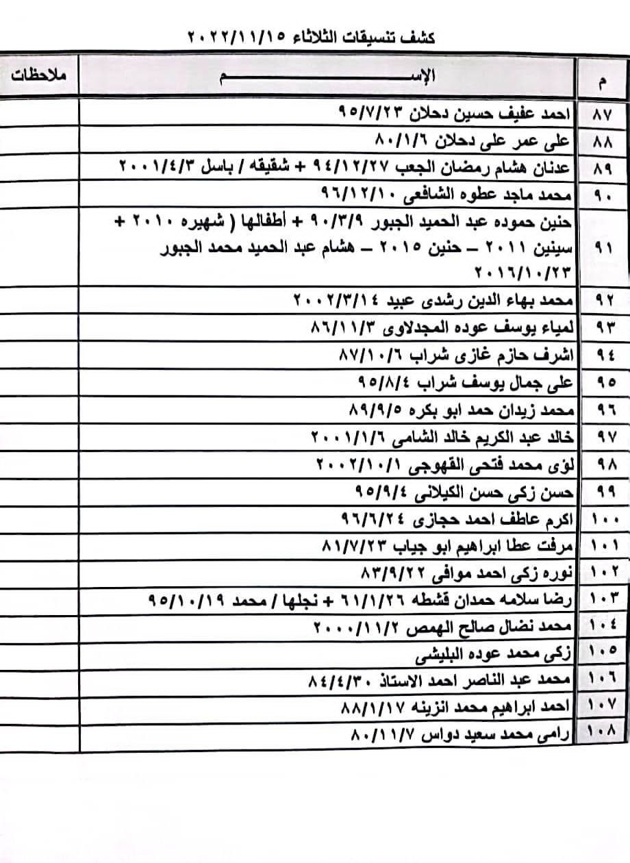 3.jfif