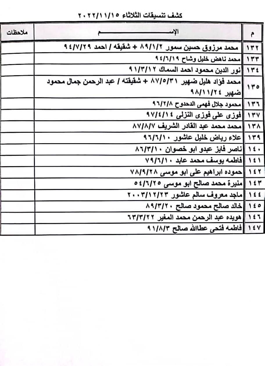7.jfif