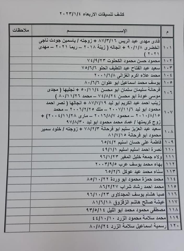 86c773b14b4239ee48219bafa2e53404.jpg