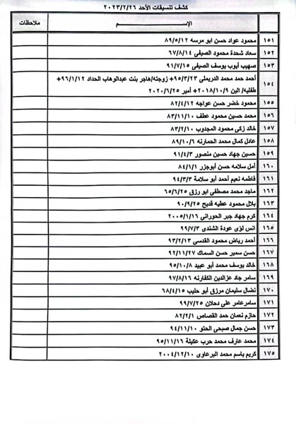 e290530c-7e5f-4998-bffe-db7675964d1k.jpg
