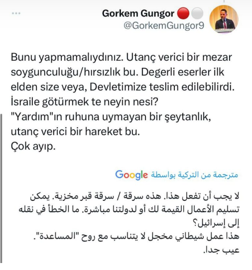 التقاط.PNG12.PNG