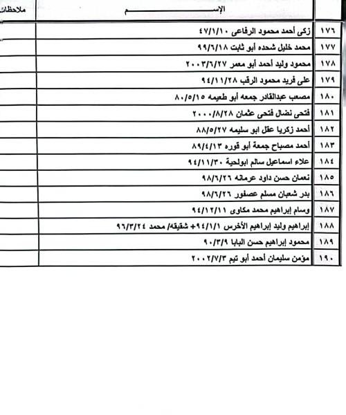 e290530c-7e5f-4998-bffe-db7675964d1l.jpg