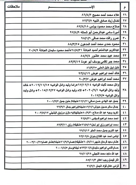 e290530c-7e5f-4998-bffe-db7675964d1f.jpg