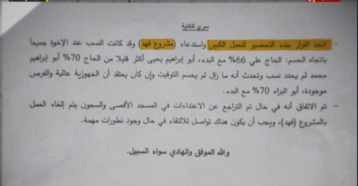 e51ed090-cdad-4bd5-85f2-24cb9348bbad.jfif